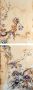 Click image to open!